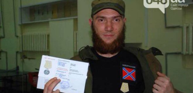 Подозреваемый по делу о трагедии 2 мая в Одессе - террорист ДНР - Фото