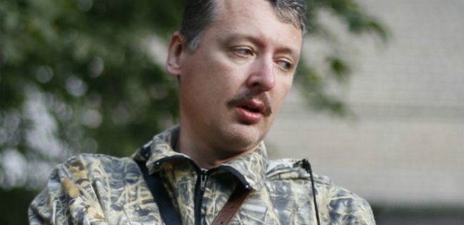 Террорист Стрелков заявляет, что ДНР и ЛНР - 