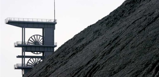 В Минэнерго прошли обыски в связи с закупкой угля из ЮАР - Фото