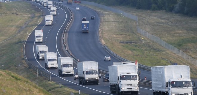 Россия готовит седьмой гуманитарный конвой в Донбасс - Фото