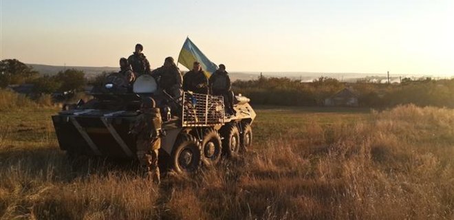 Россия узнала от ОБСЕ места дислокации ряда подразделений сил АТО - Фото
