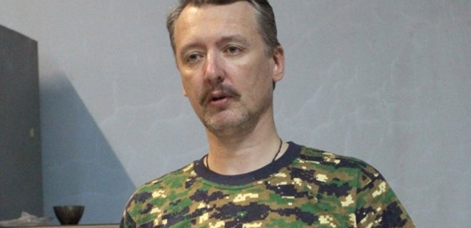 Стрелков рассказал, почему в первую очередь захватил Славянск - Фото