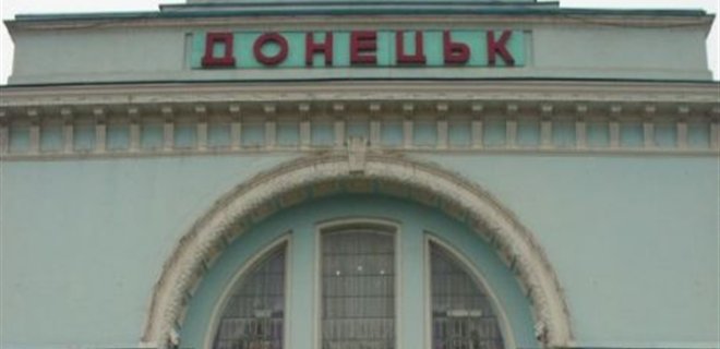 Во всех районах Донецка слышны звуки залпов и взрывов - горсовет - Фото