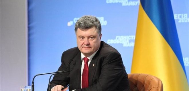 Украина отозвала своего представителя из исполкома СНГ - Фото