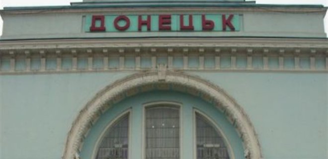 За сутки в Донецке ранены трое местных жителей - горсовет - Фото
