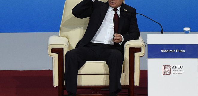 Путин отказался ехать на Всемирный экономический форум в Давосе - Фото