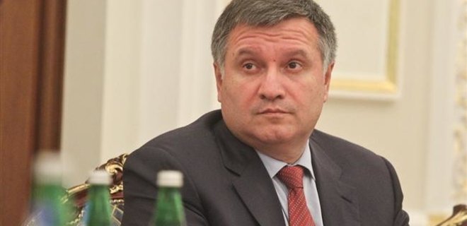 Аваков прокомментировал драку около Администрации президента - Фото