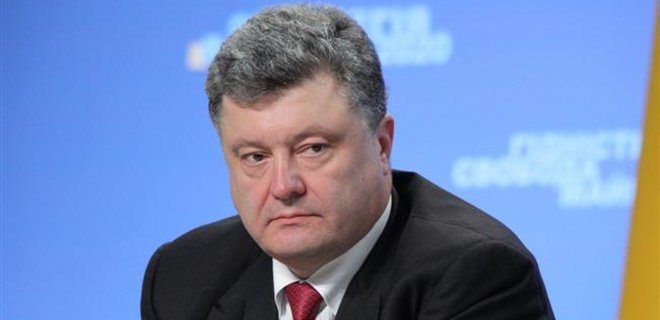Указ президента Порошенко по Донбассу: полный текст - Фото