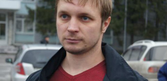 В РФ задержан один из организаторов марша за федерализацию Сибири - Фото