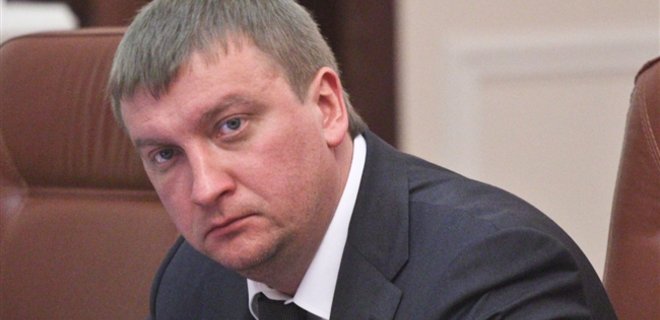 Петренко призвал ВСУ отказаться от блокирования люстрации - Фото