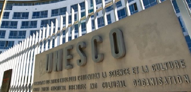 В Москве закрывается представительство ЮНЕСКО - Фото
