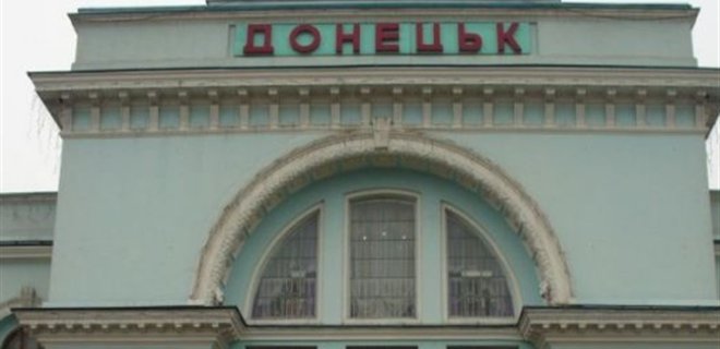 Горсовет Донецка предупредил об ограничении подачи воды горожанам - Фото