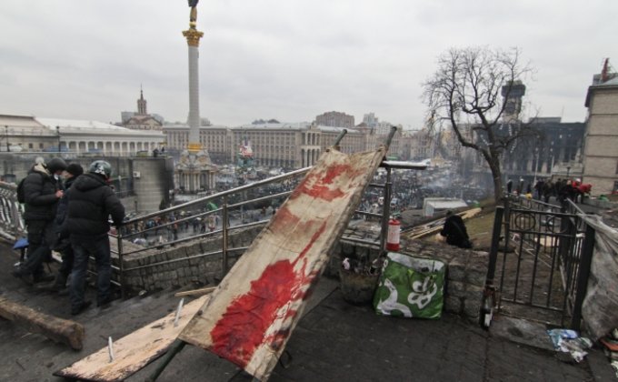 Майдан: украинская революция в фотографиях
