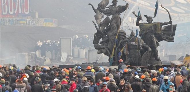 Опубликована аналитика ГПУ времен Януковича о Майдане: документы - Фото