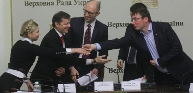 Основные политсилы Украины подписали коалиционное соглашение - Фото