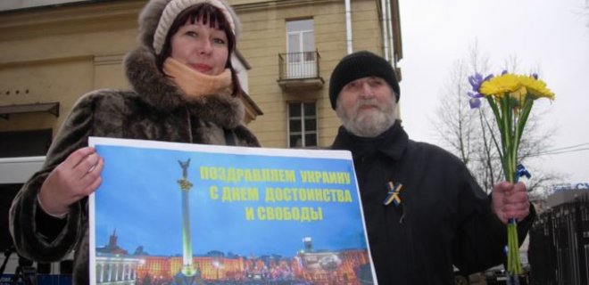 В Петербурге оппозиция провела акцию к годовщине Евромайдана  - Фото