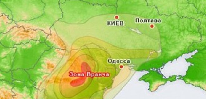 Землетрясение в Украине не привело к разрушениям - ГСЧС - Фото