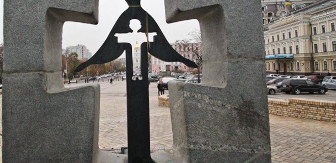 Парламент Нидерландов попросили признать Голодомор геноцидом - Фото