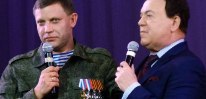 Кобзон просит лишить его звания народного артиста Украины - Фото