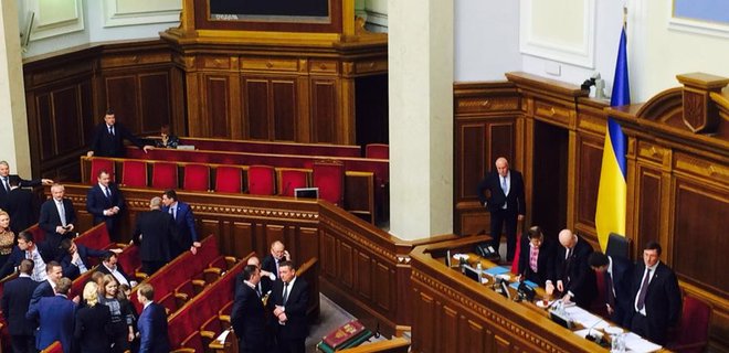 Депутаты приступили к формированию коалиции  - Фото
