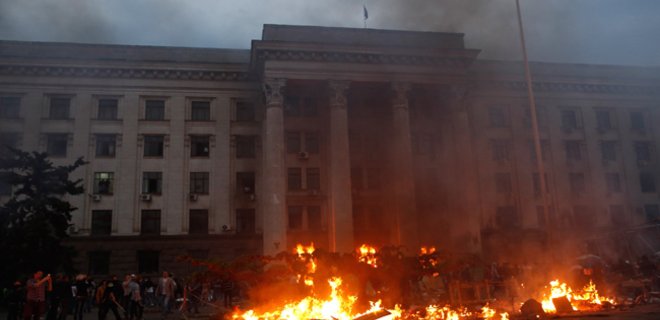 Дело о беспорядках в Одессе: суд продлил арест подозреваемых - Фото