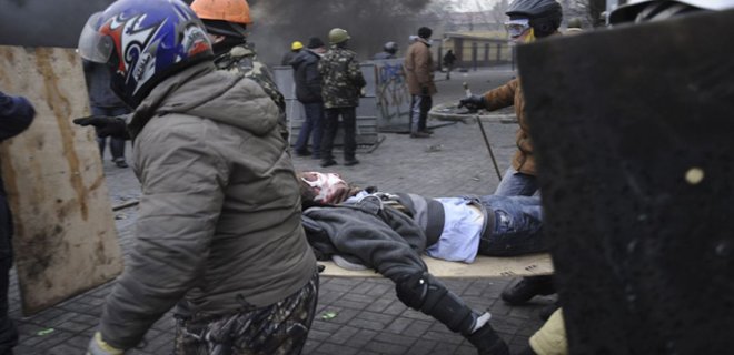 В ЕС подготовят отчет по расстрелу Майдана к началу 2015 года - Фото
