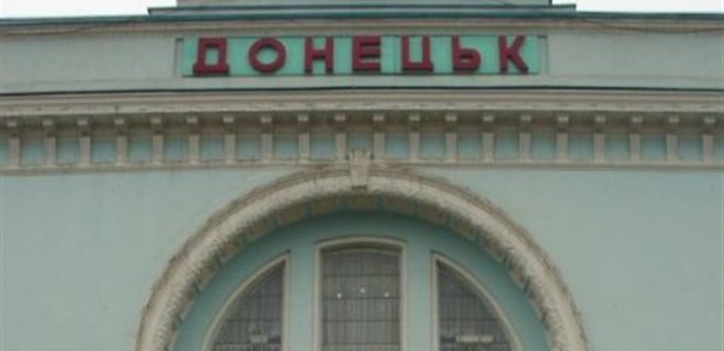 В Донецке снарядами повреждено оборудование Донецкгорводоканала - Фото