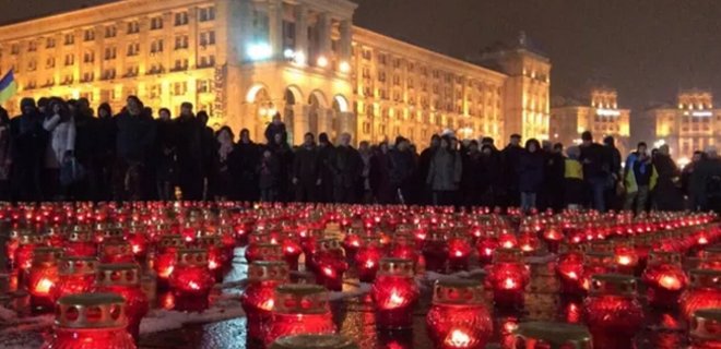 Годовщина событий на Майдане: В Киеве начинается 
