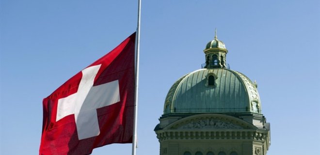 Сегодня швейцарцы на референдуме решат судьбу золотого запаса - Фото