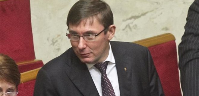Юрия Луценко избрали координатором коалиции в Раде - Фото