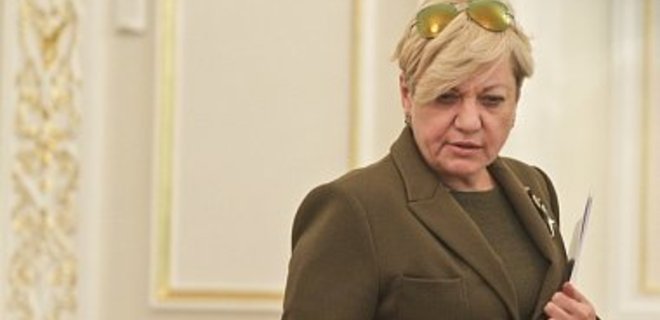 Суд обязал прокуратуру открыть дело против Гонтаревой - СМИ - Фото