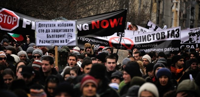 РФ оплатила протесты против правительств Болгарии и Румынии - СМИ - Фото