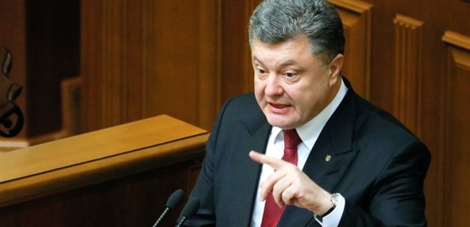 Порошенко обещает гражданство иностранцам, воюющим за Украину - Фото