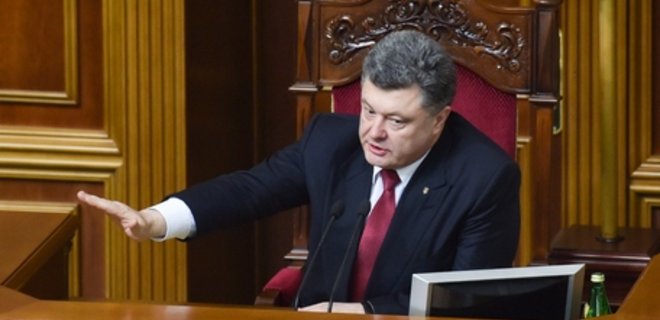 Порошенко не дождался голосования за Кабмин и покинул Раду - Фото