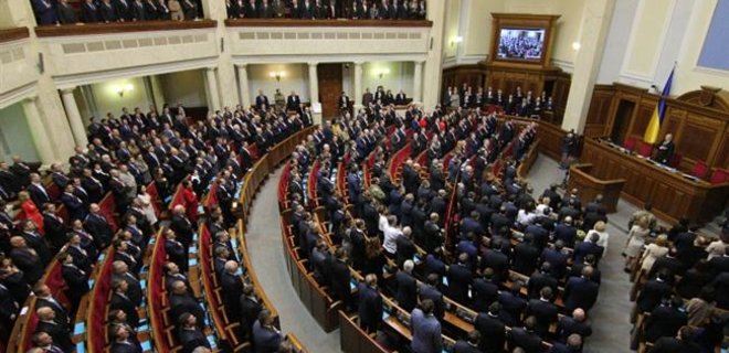 Рада утвердила состав нового Кабинета министров (полный список) - Фото
