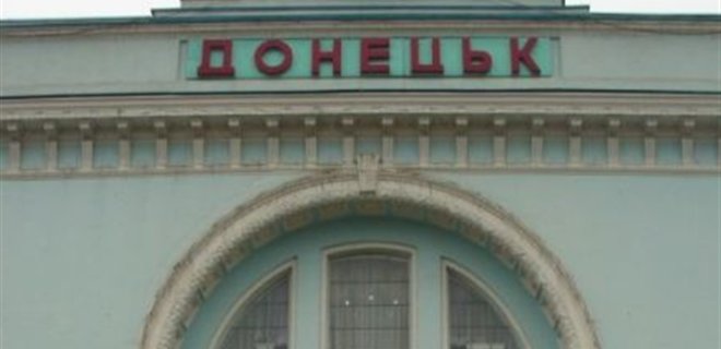 За сутки в Донецке в результате артобстрелов ранено 4 человека - Фото