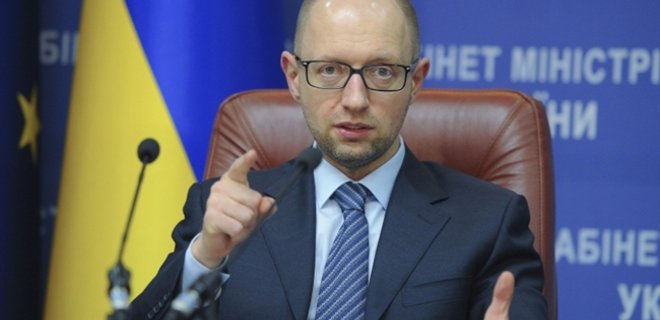 Яценюк озвучил пять заданий для нового правительства - Фото