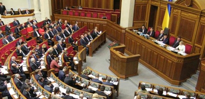 Блок Порошенко назвал кандидатов на руководство комитетами Рады - Фото