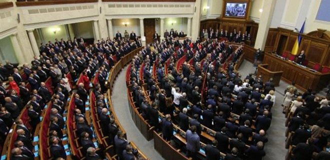 В Раде отмечаются переходы депутатов между фракциями - Фото