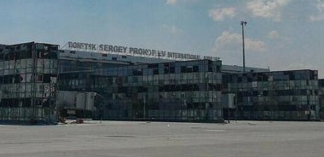 Оба терминала донецкого аэропорта под контролем сил АТО - СНБО - Фото