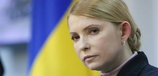 Чиновнику СБУ сообщили о подозрении в подделке дела Тимошенко - Фото