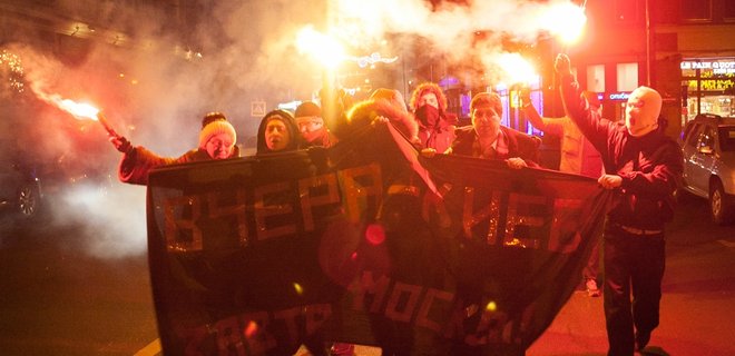 В Москве полиция разогнала акцию протеста против 