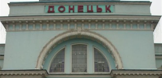 В результате обстрела погибли трое жителей Донецка - горсовет - Фото