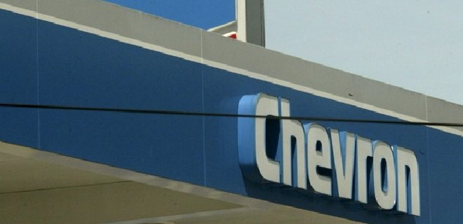 Chevron должна дать ответ по добыче в Украине до 18 декабря - Фото