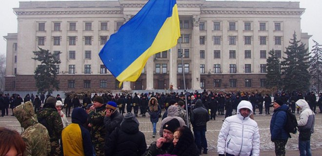 В Одессе прошли митинги проукраинских активистов и антимайдана - Фото