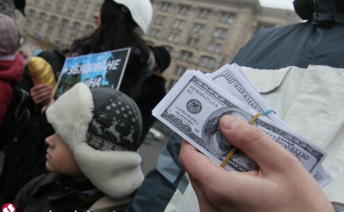На Майдане провели флешмоб ко дню борьбы с коррупцией: фото