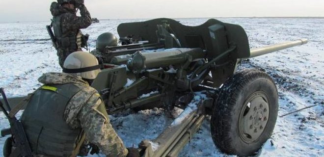 Артиллерия сил АТО накрыла группировку боевиков в районе Горловки - Фото
