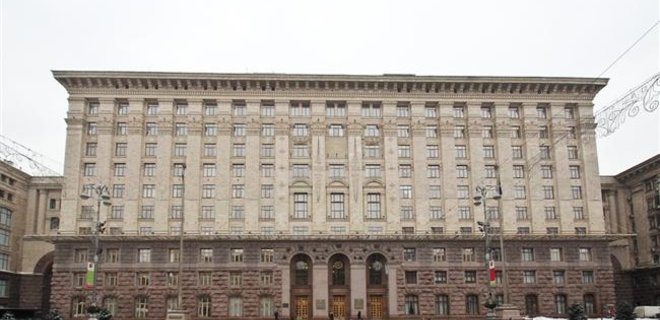 В Киеве уволен 31 руководитель коммунальных предприятий - Фото