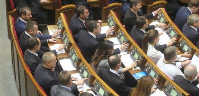 Рада рассматривает вопрос расширения полномочий СНБО - Фото