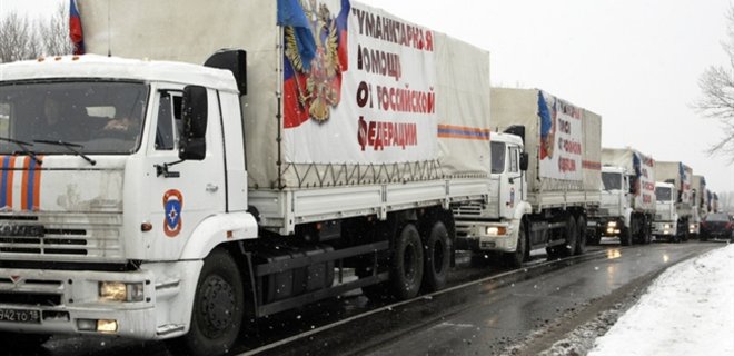 В Донецк прибыло более 50 грузовиков конвоя Путина - Фото
